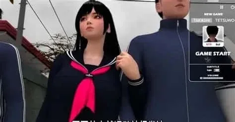 梅麻吕3D合集 章节事件 内容截图